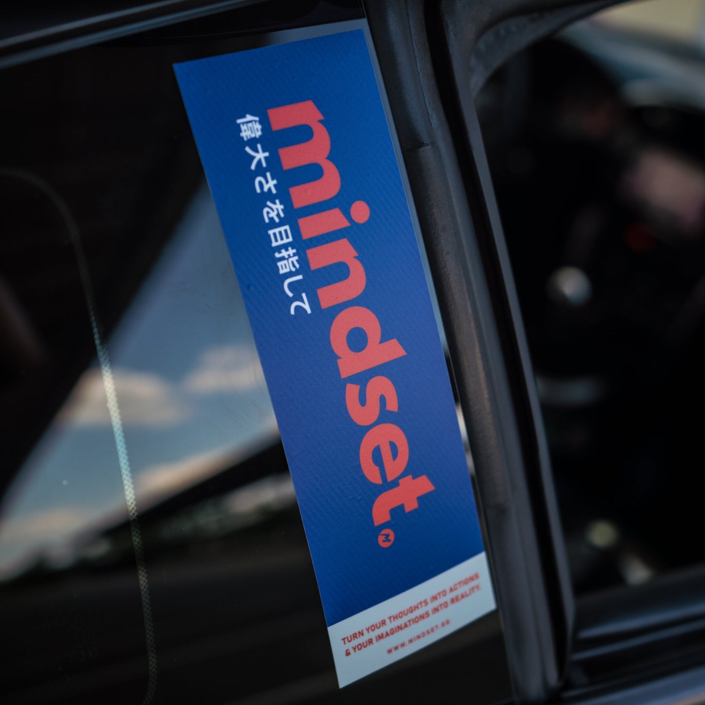 BANNER SLAP