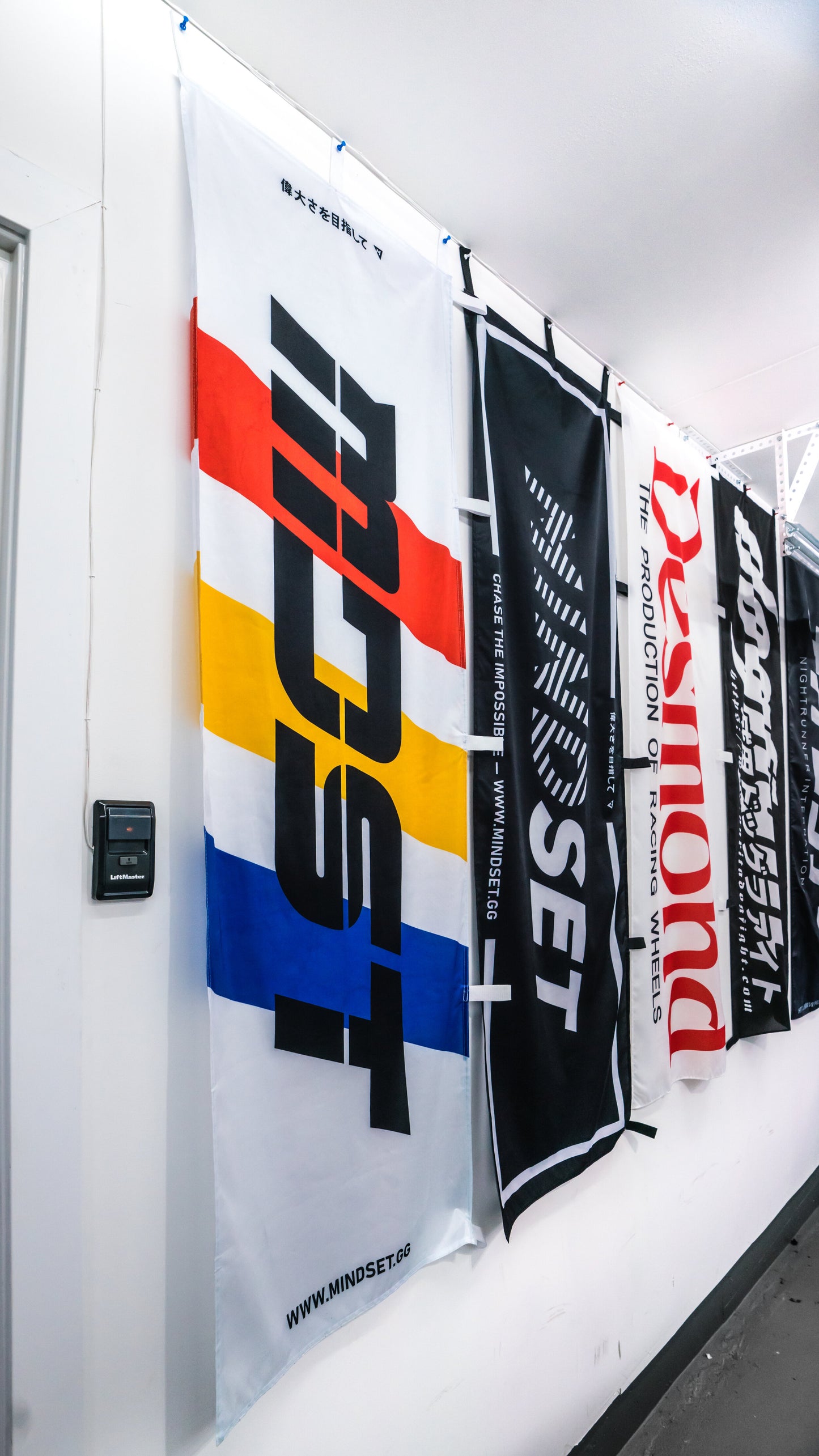 MDST COLORWAY NOBORI FLAG