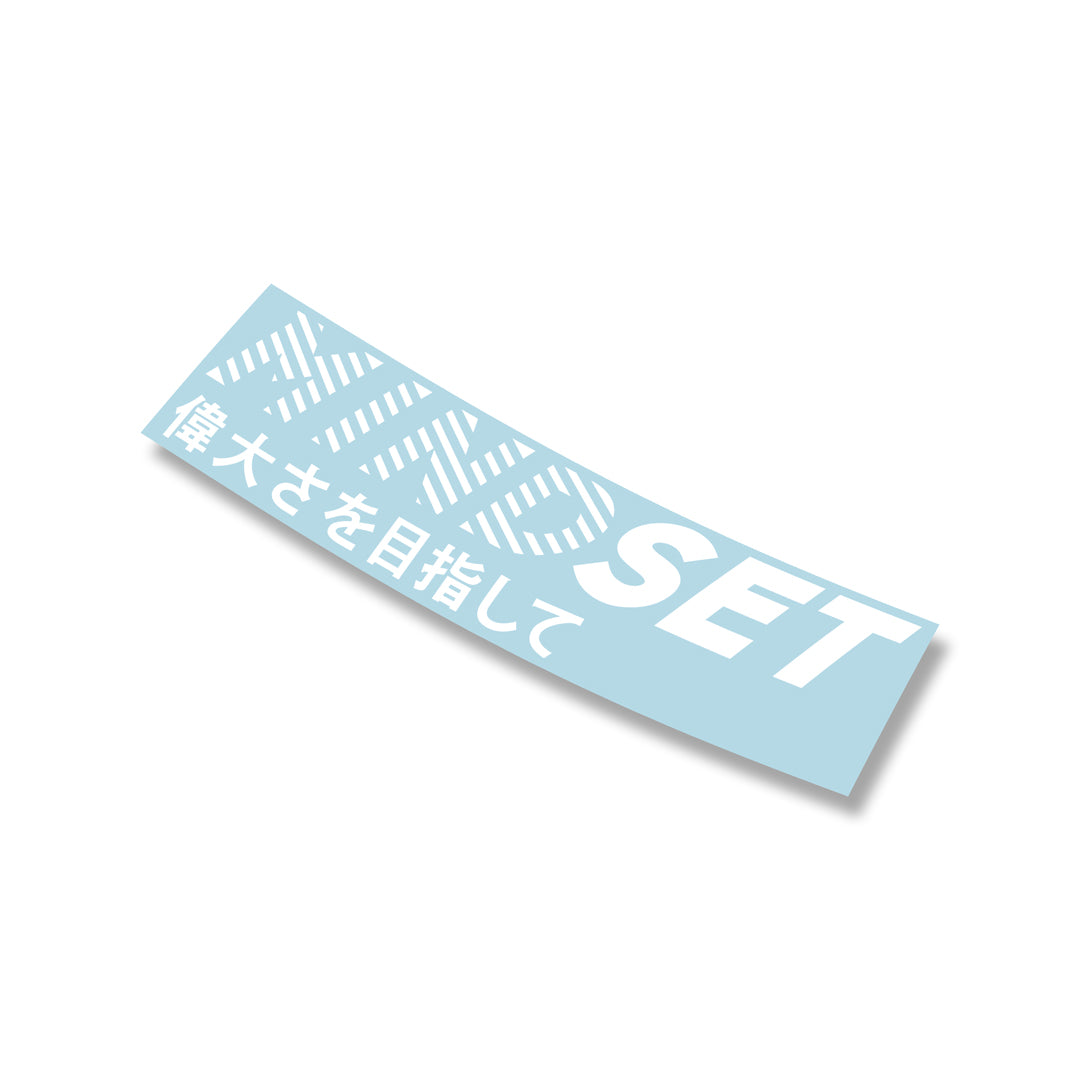 MINDSET OG DIE CUT