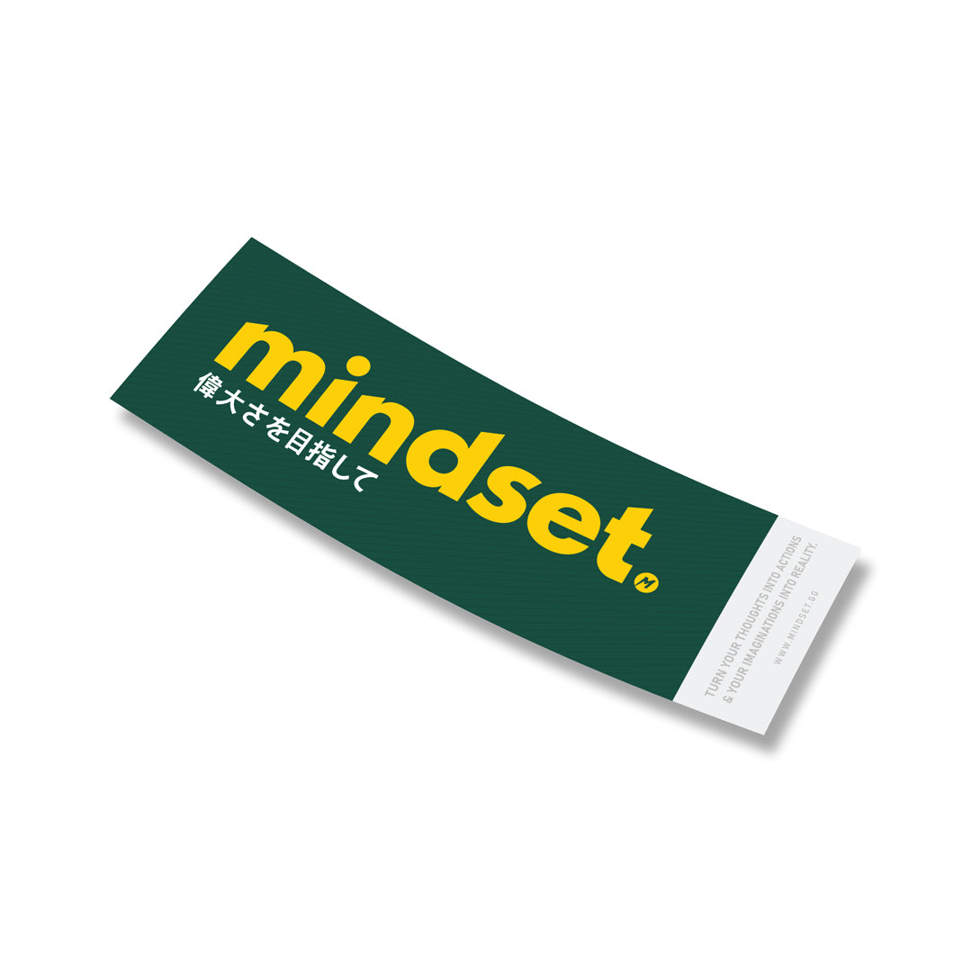 BANNER SLAP