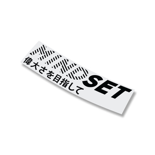 MINDSET OG DIE CUT